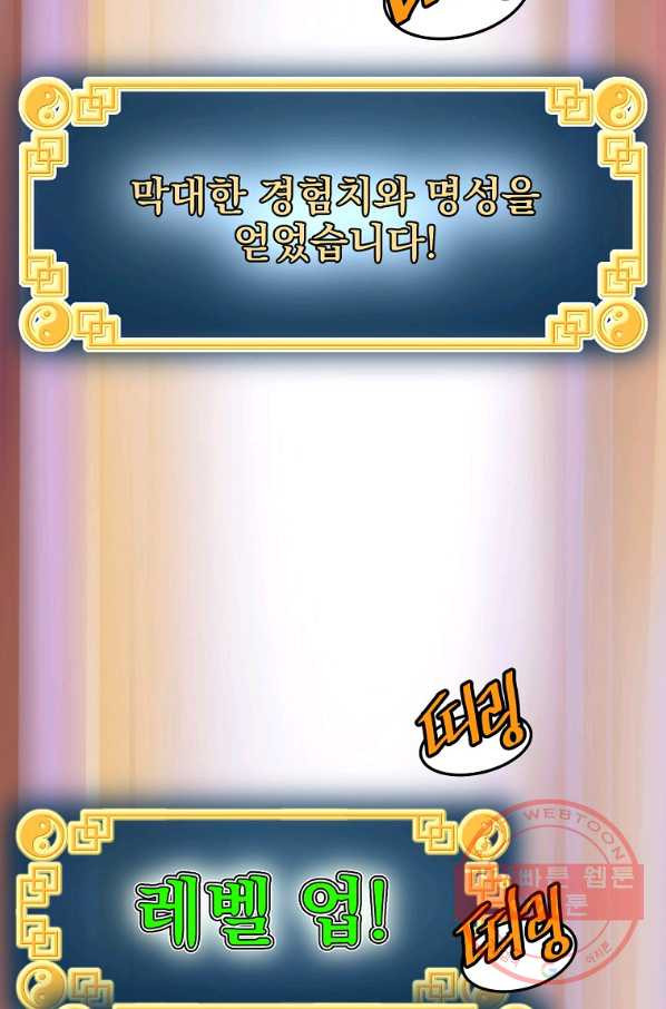 163313973169505dyi5m1fmt.jpeg