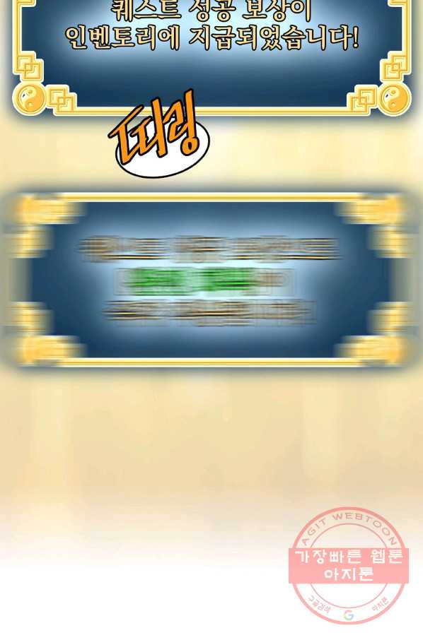 16331397323082c6cne51o2f.jpeg