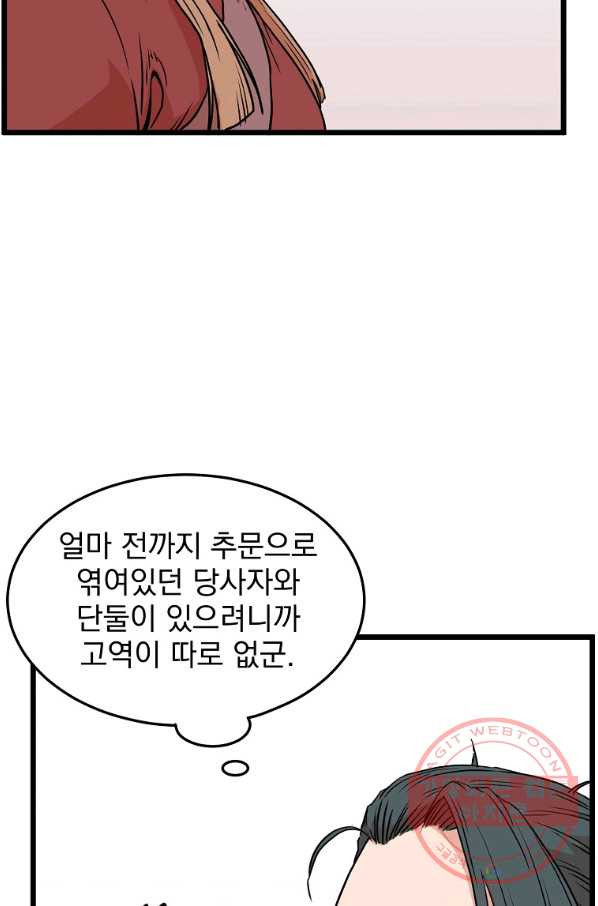 1633139736875jqf6mooz24r.jpeg