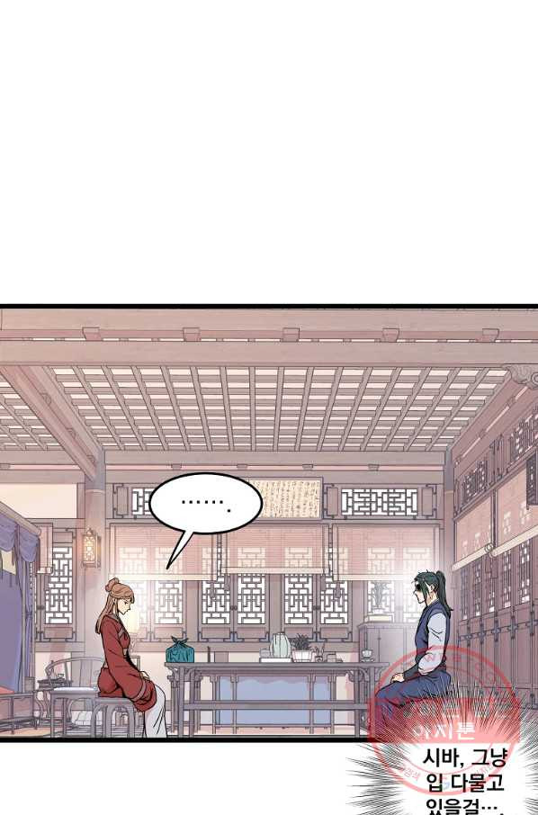 1633139737384xvyzclmvtx.jpeg