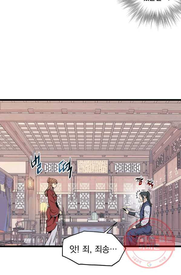 1633139737485nicjl3og06i.jpeg