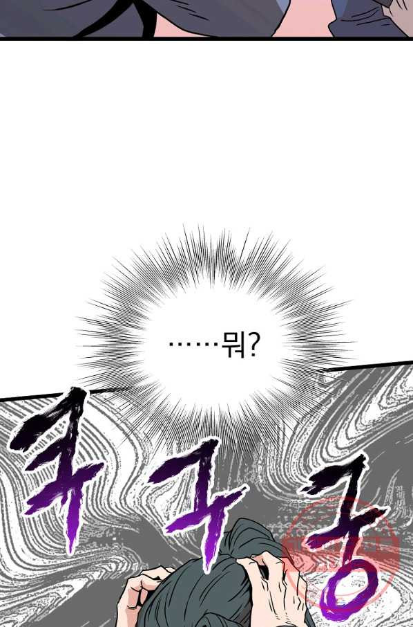 1633139744980vlg2yb8g3r.jpeg