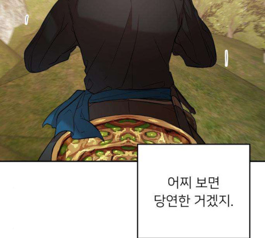 1633141458404g5bohrrwnd9.jpeg
