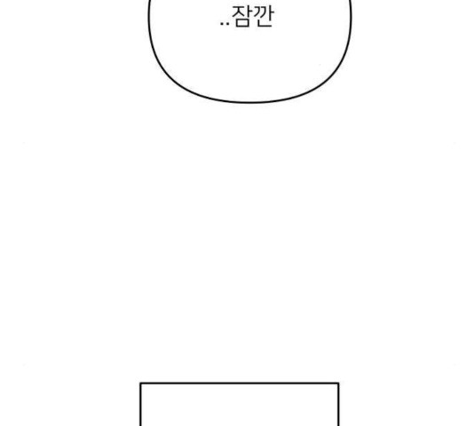 1633141469977uchwfz3vzk.jpeg