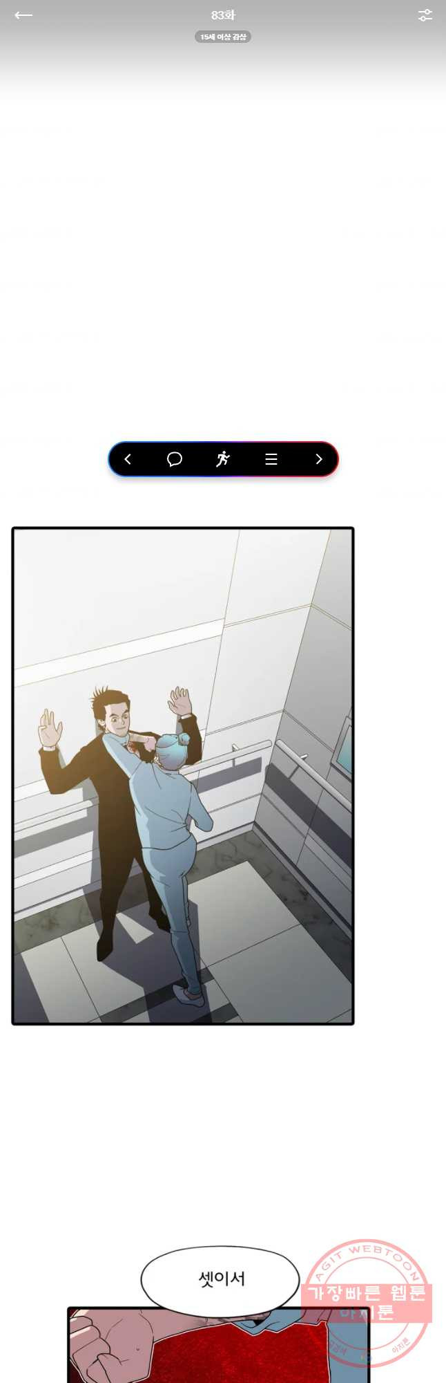 1633144214278cmjee1ga0rc.jpeg