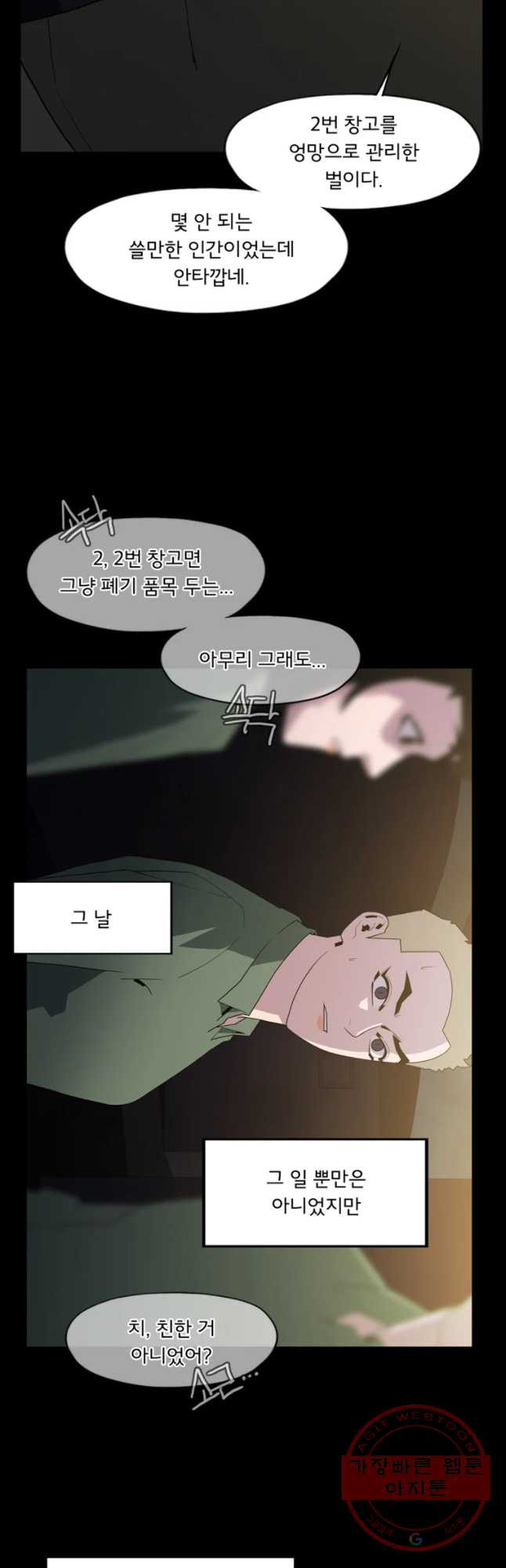 1633144216076bnn777pnnxh.jpeg