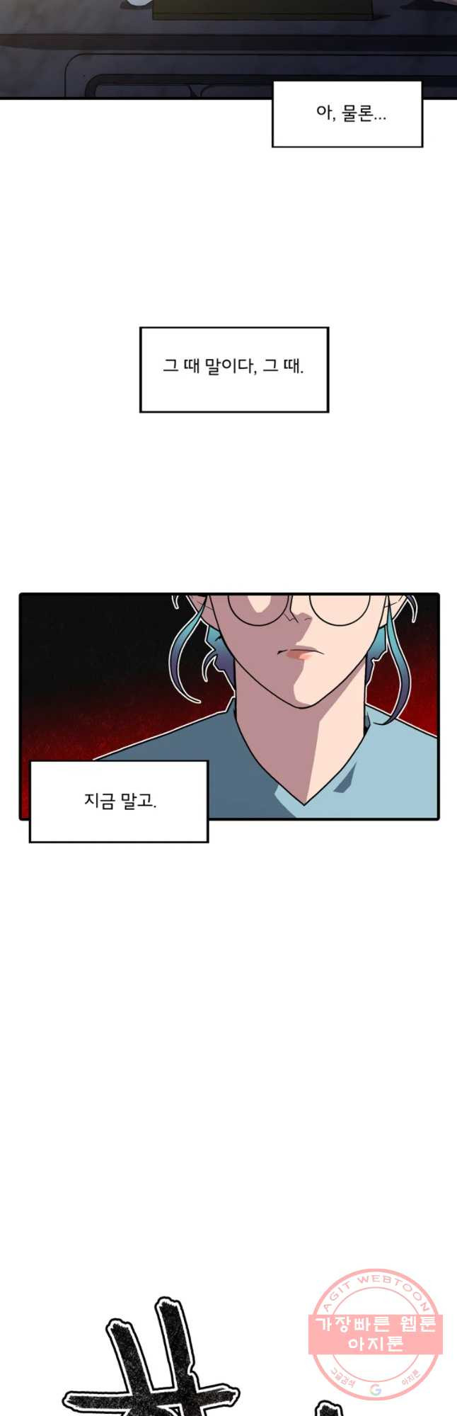1633144216893p0liaajc7no.jpeg