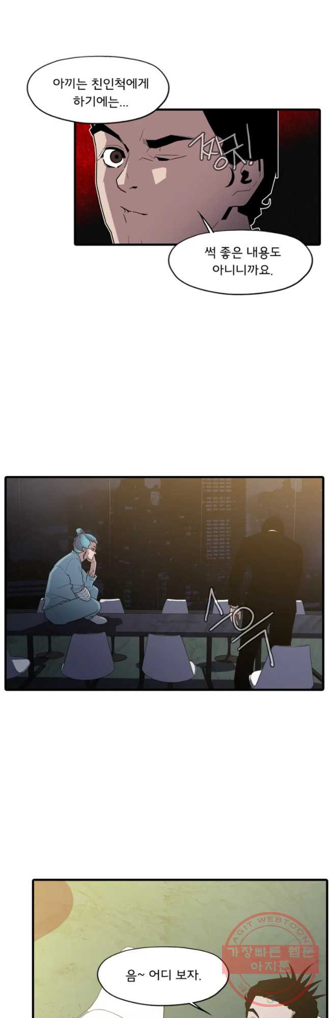 1633144220811am8k9gqg935.jpeg