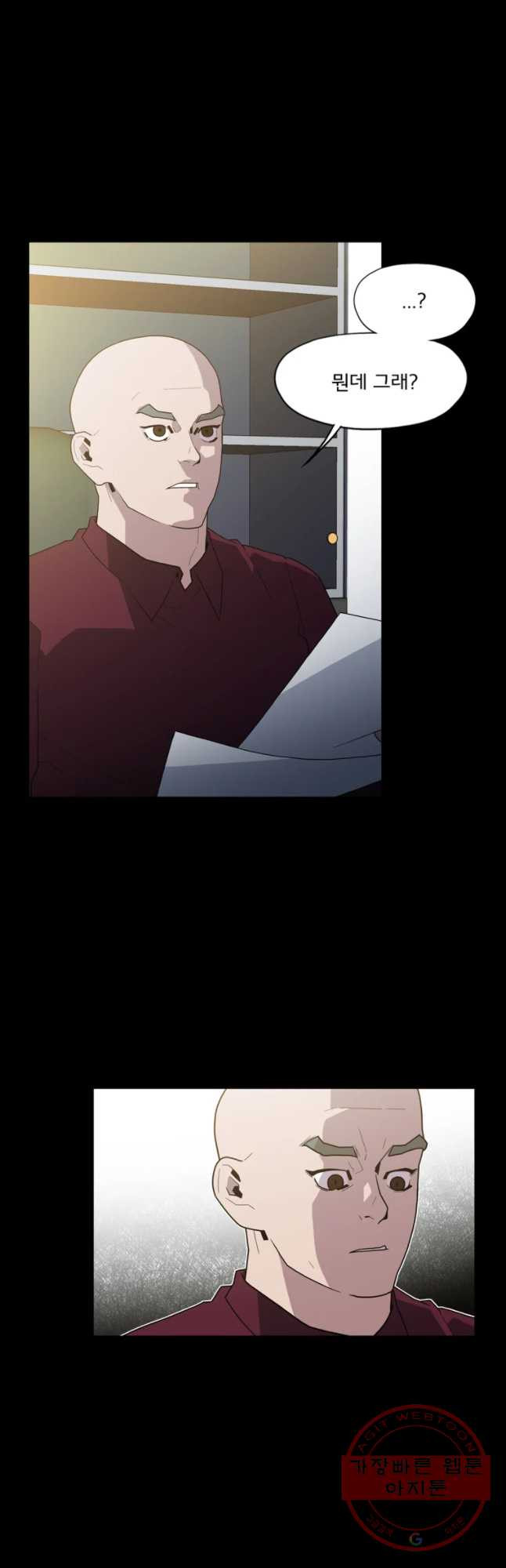 1633144222148ssc9y9mtuoi.jpeg