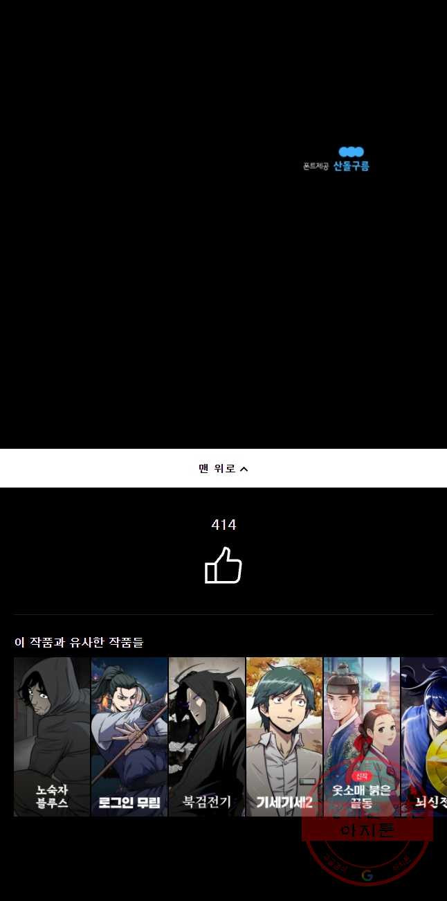 1633144222879cui5ac1e28l.jpeg