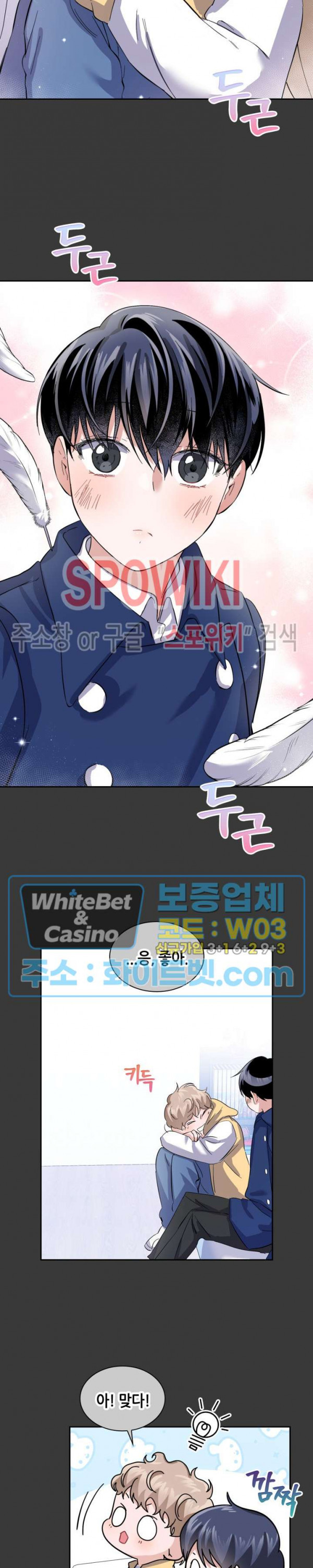 1633144823165qvol4pw9swo.jpg