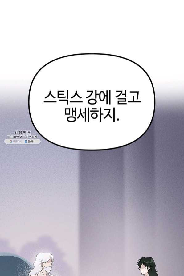 163314042834508g6yubjxh7.jpeg