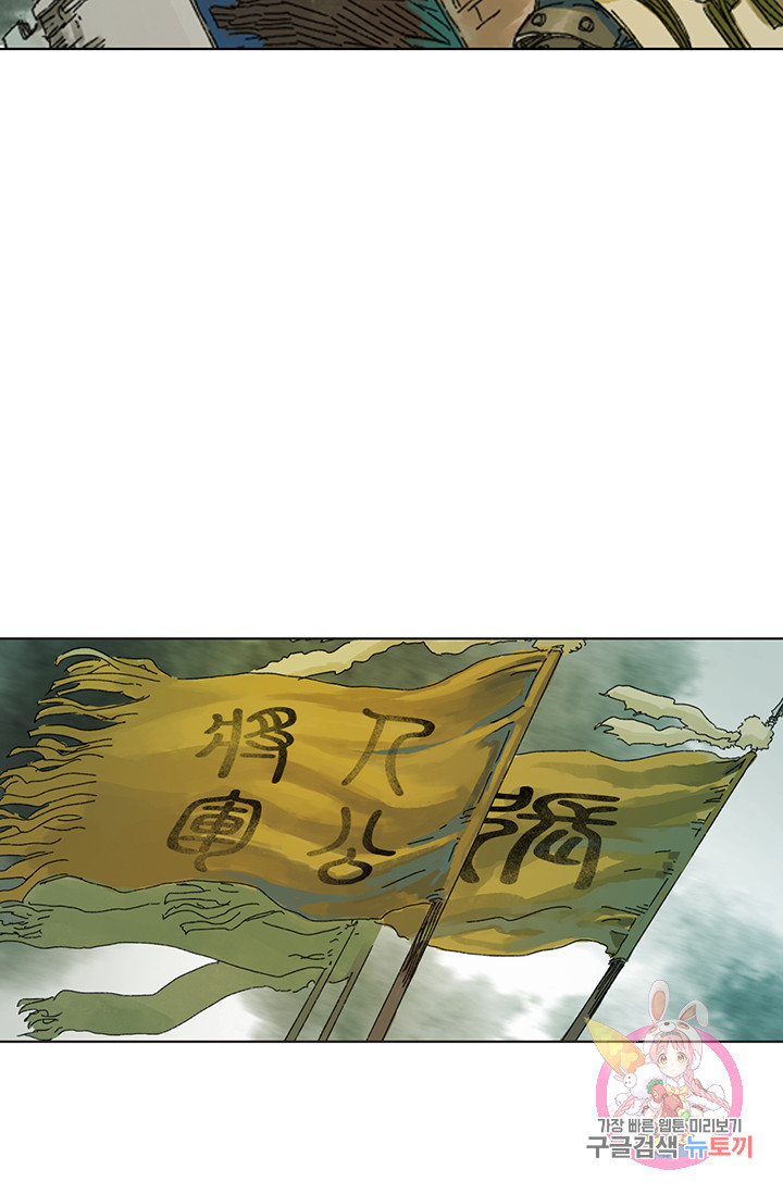 163314530752182qcgo5h4tl.jpeg