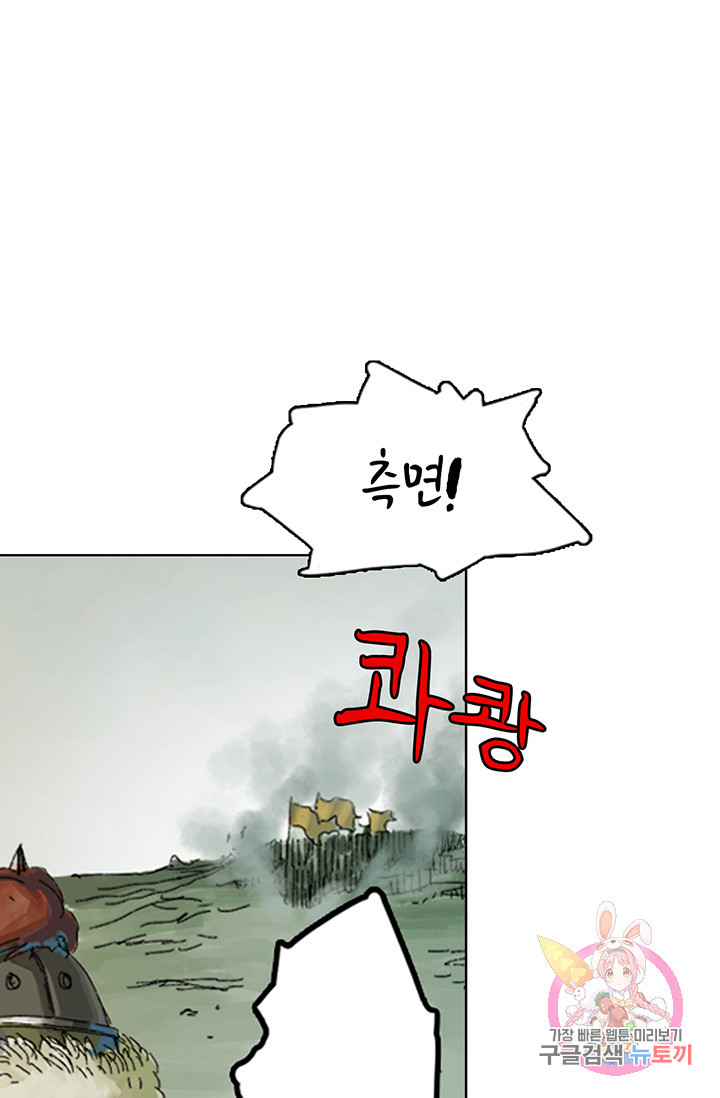 16331453076344qfjk8w73h9.jpeg