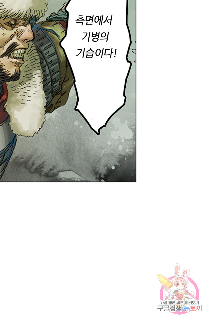 1633145307739i0753sucjas.jpeg