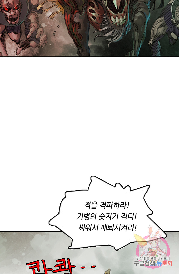 163314530795415ufds7cw41.jpeg