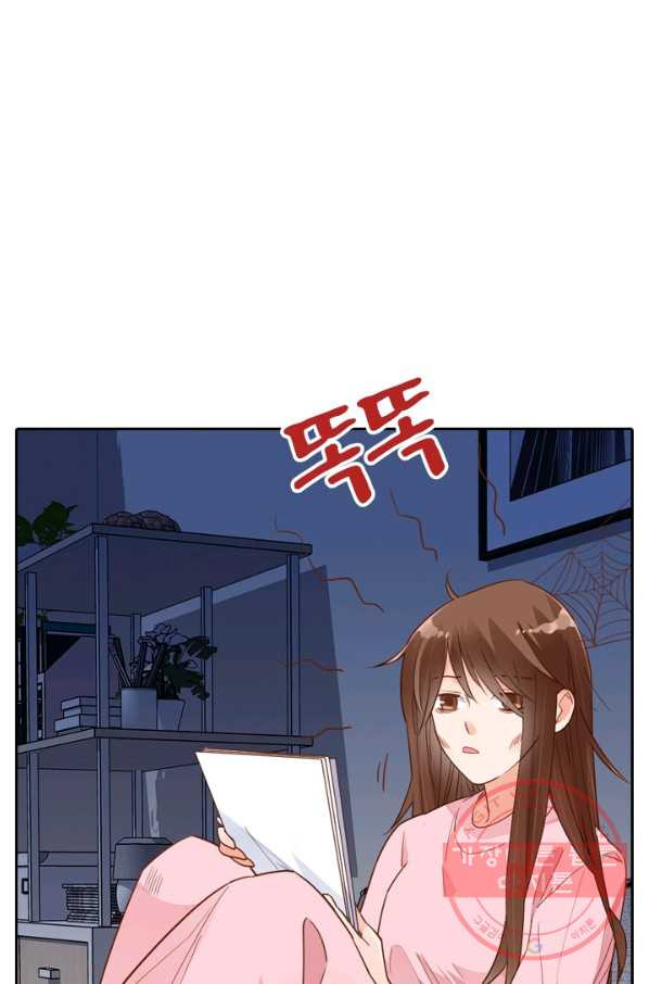 1634703991770fen0ewy8jcf.jpeg