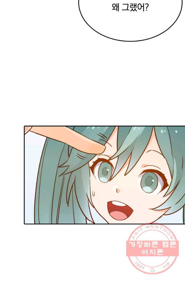 1634703992935r7ywb0rbjvk.jpeg