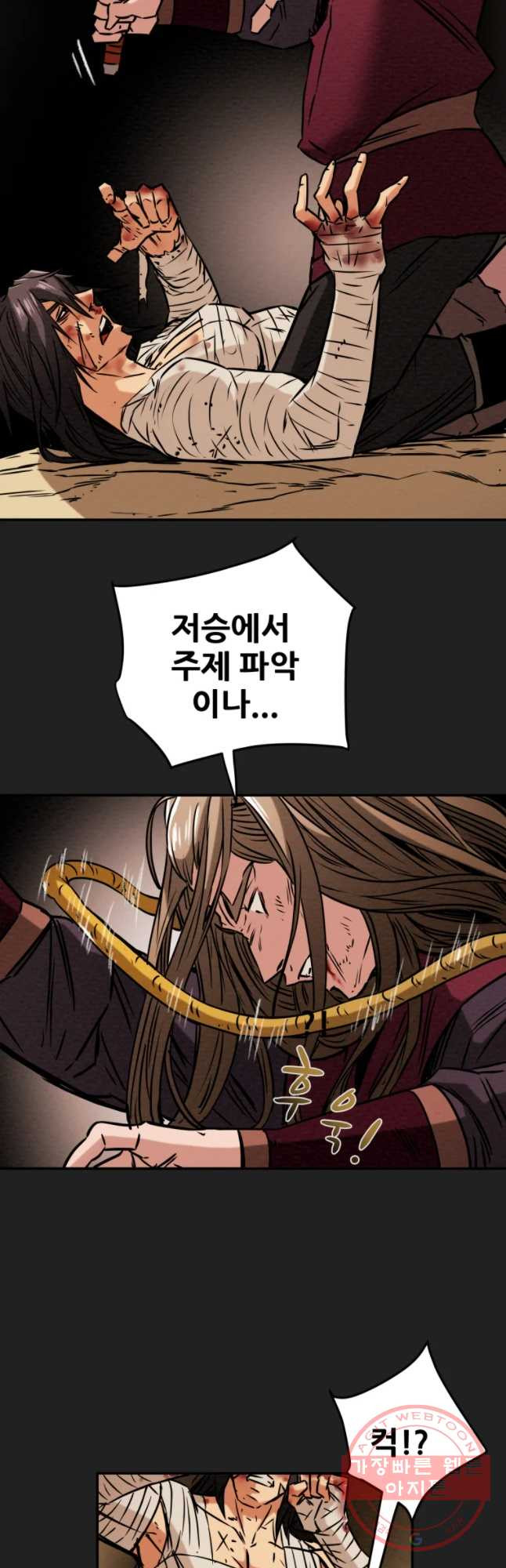 16347075451699p9elg7j1ws.jpeg