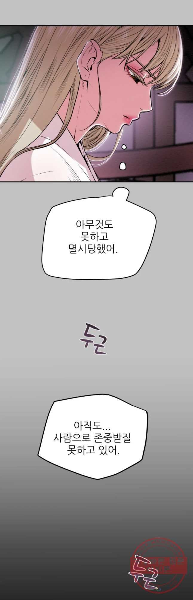 1634707547694ery7j1wiao.jpeg