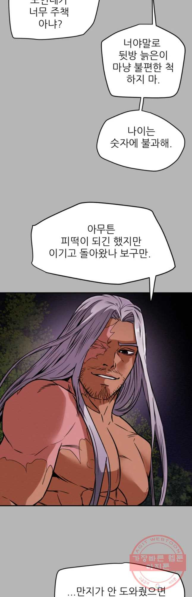 1634707549811jdglauynk5.jpeg