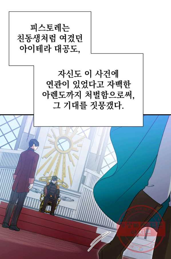 16347941784058nf48inum7.jpeg
