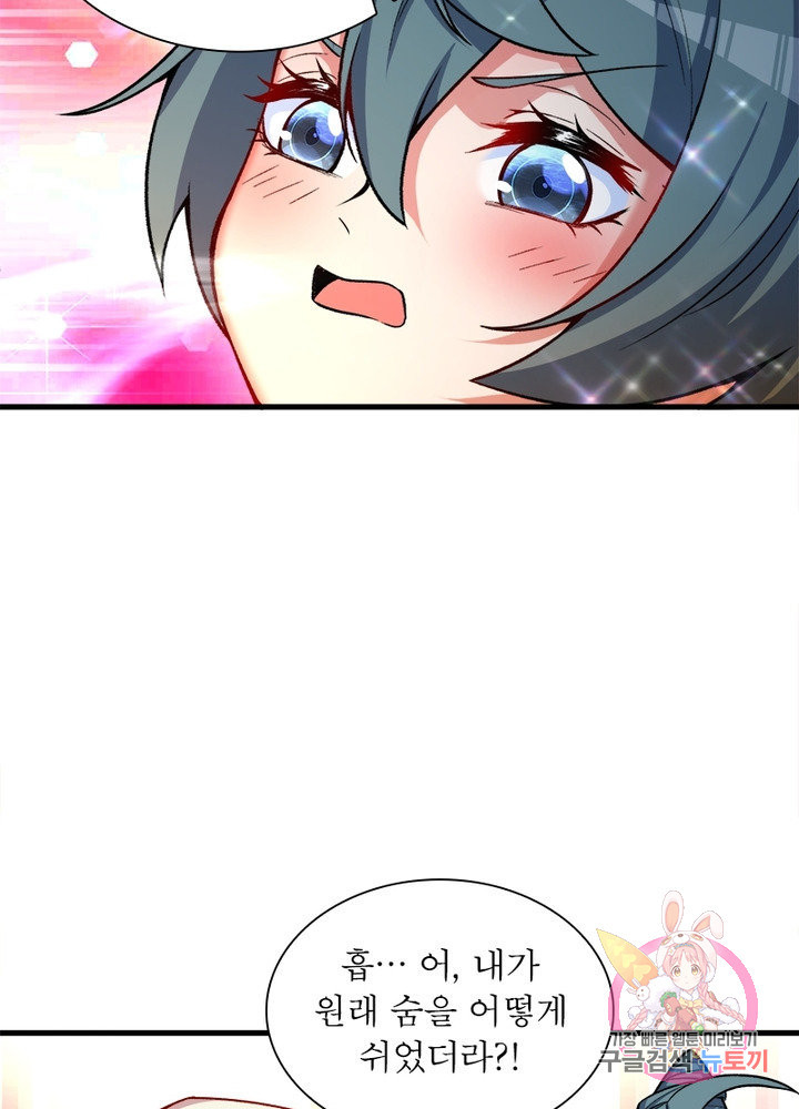1634799493905rjt9013c0e.jpeg