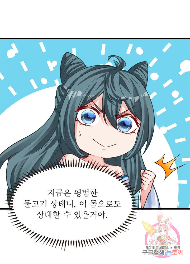 1634799494955ox1wfso4dl.jpeg