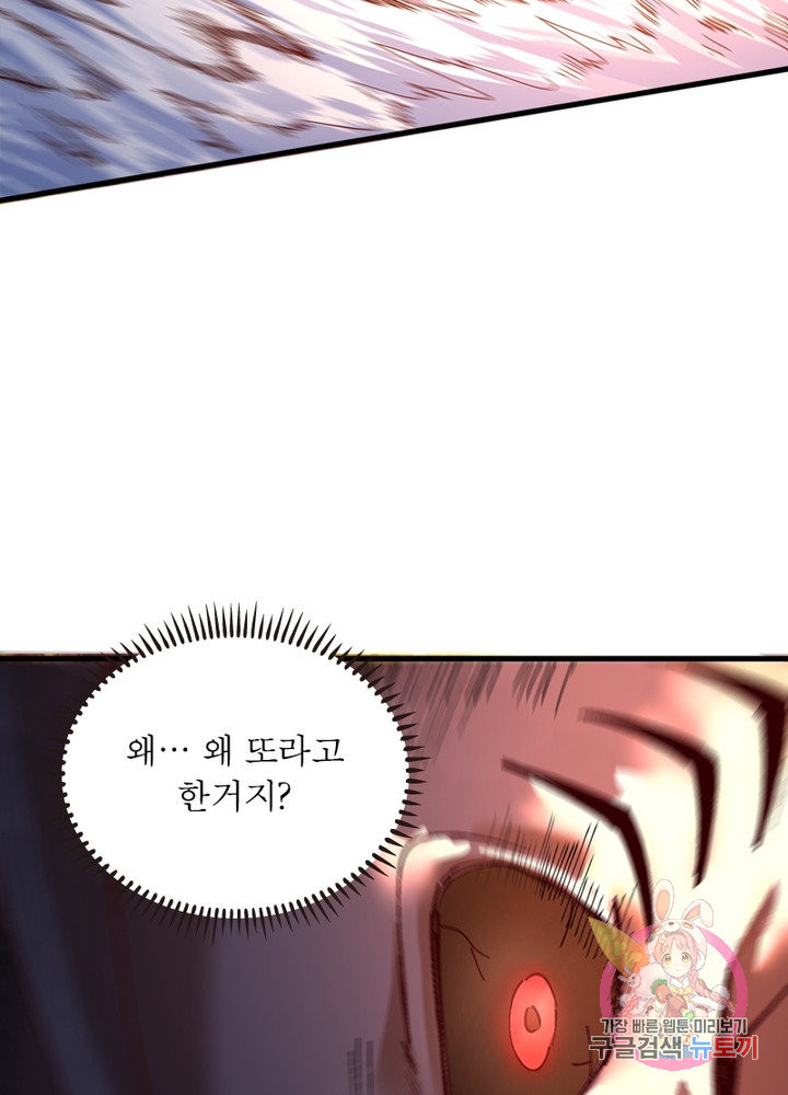 16347994953753g98u7so2zt.jpeg