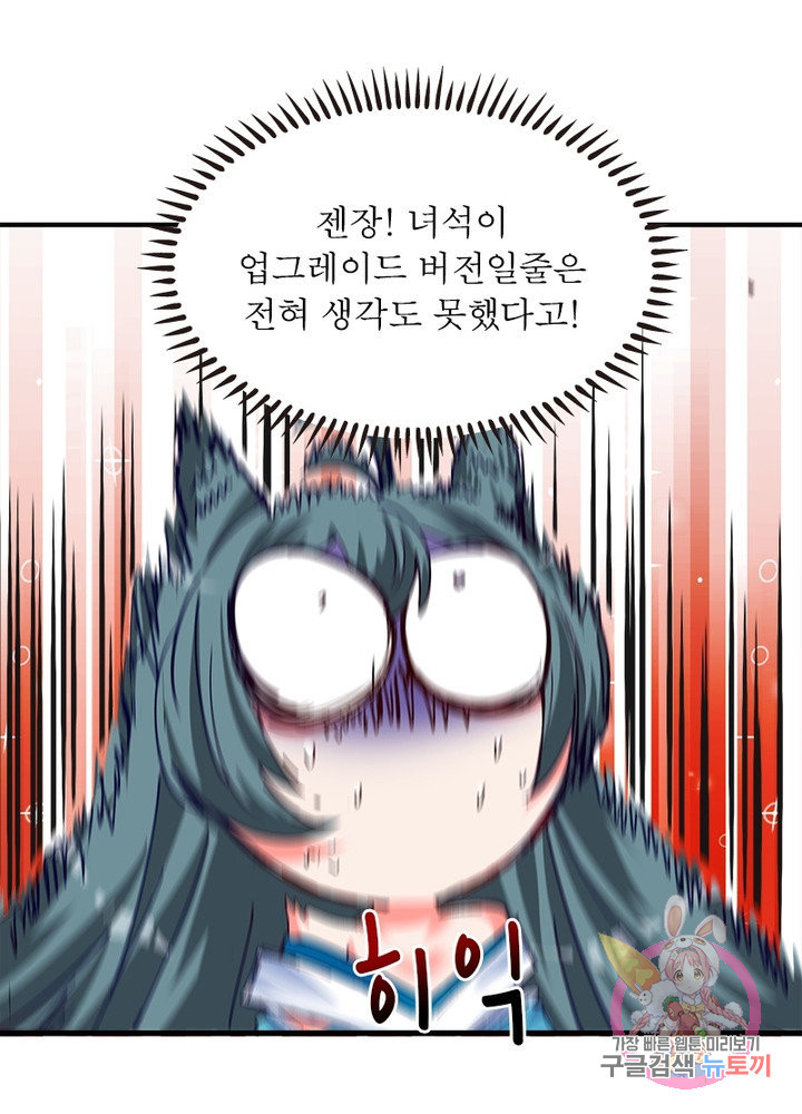 163479949558796vpaulfzvh.jpeg