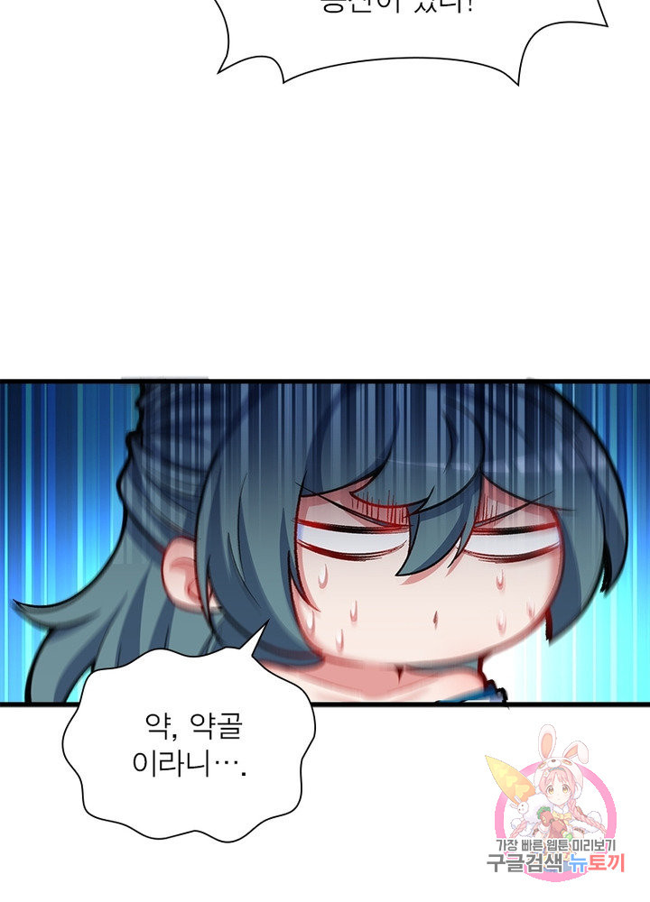1634799497440hsu8xlui22r.jpeg