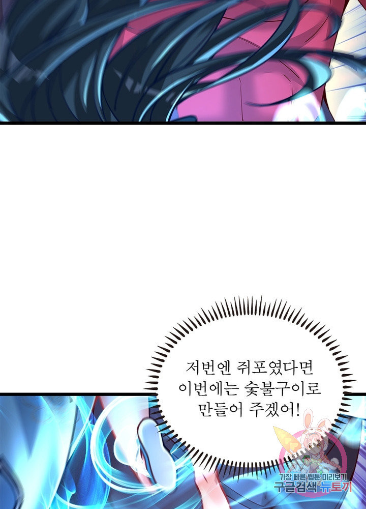 1634799497642hoycrd2sqyb.jpeg