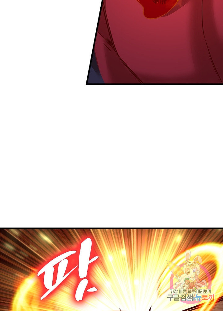 1634799501258gq3zwmnzsp8.jpeg
