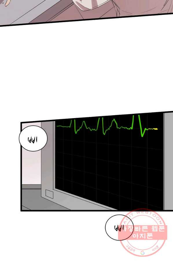 1634793838109eeep176vq3m.jpeg