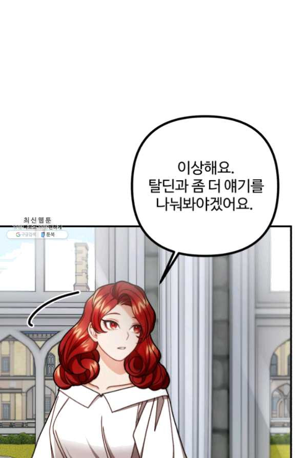 1634794667449ndb2fgom7ao.jpeg