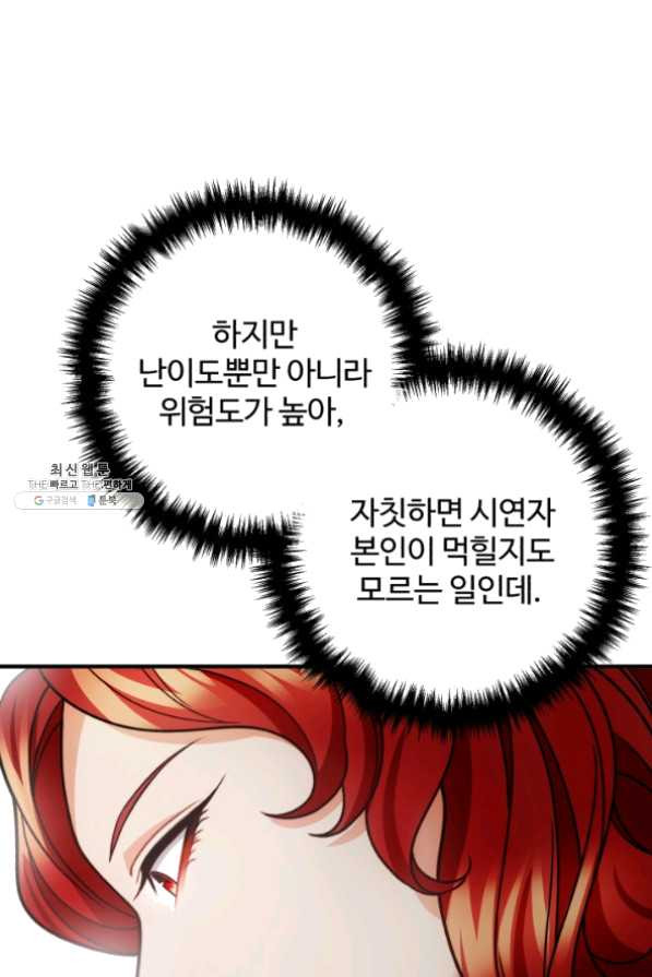 1634794670352h8s23hoxs89.jpeg
