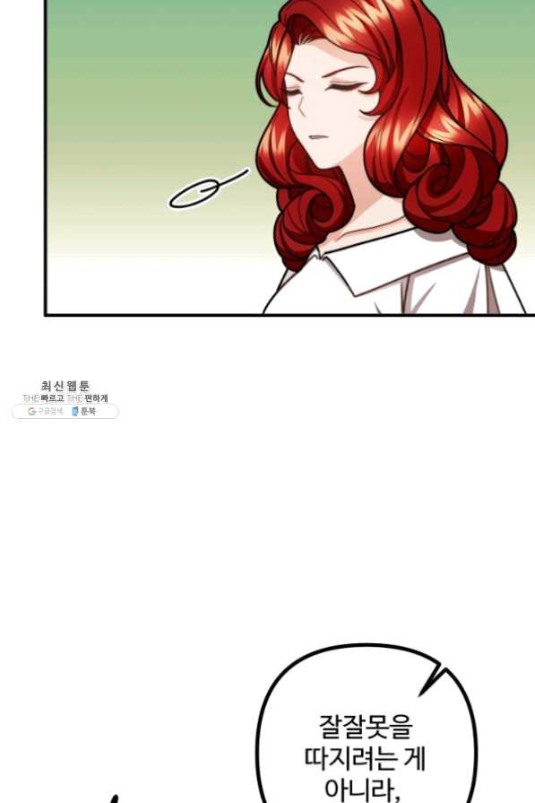 1634794671283yogsyu26b5s.jpeg