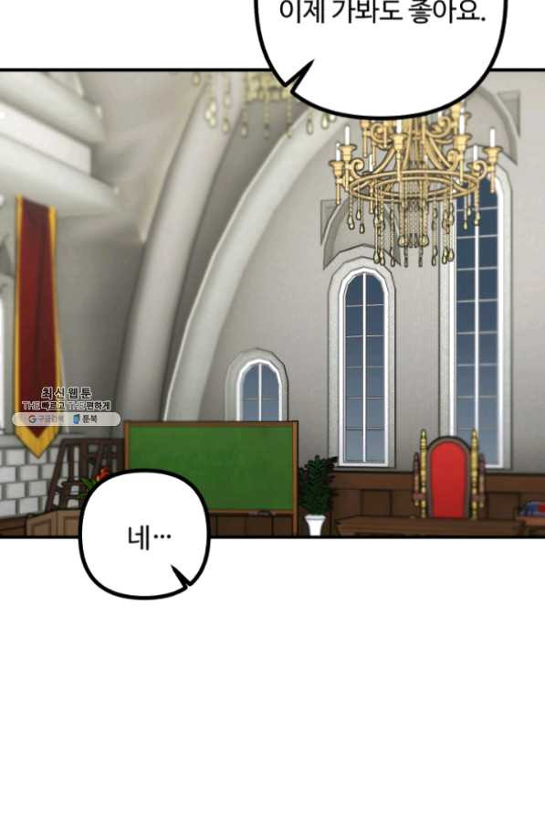 1634794675920sl8wtymyap.jpeg