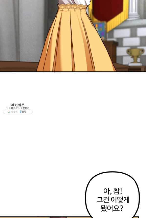 16347946776385bdvmb7jvg5.jpeg