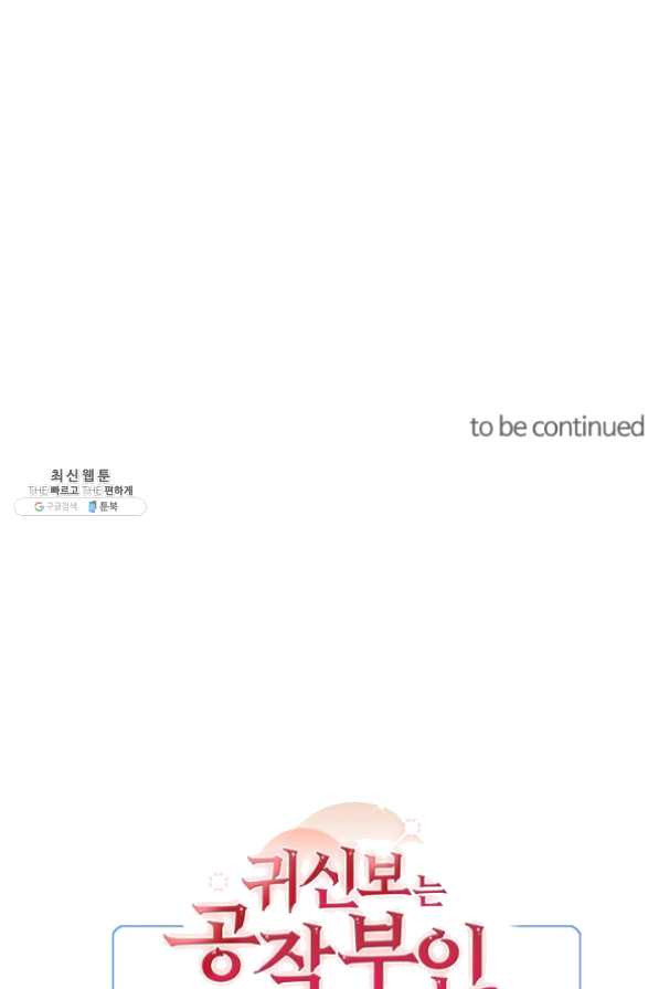 163479468050121q827hq7tj.jpeg