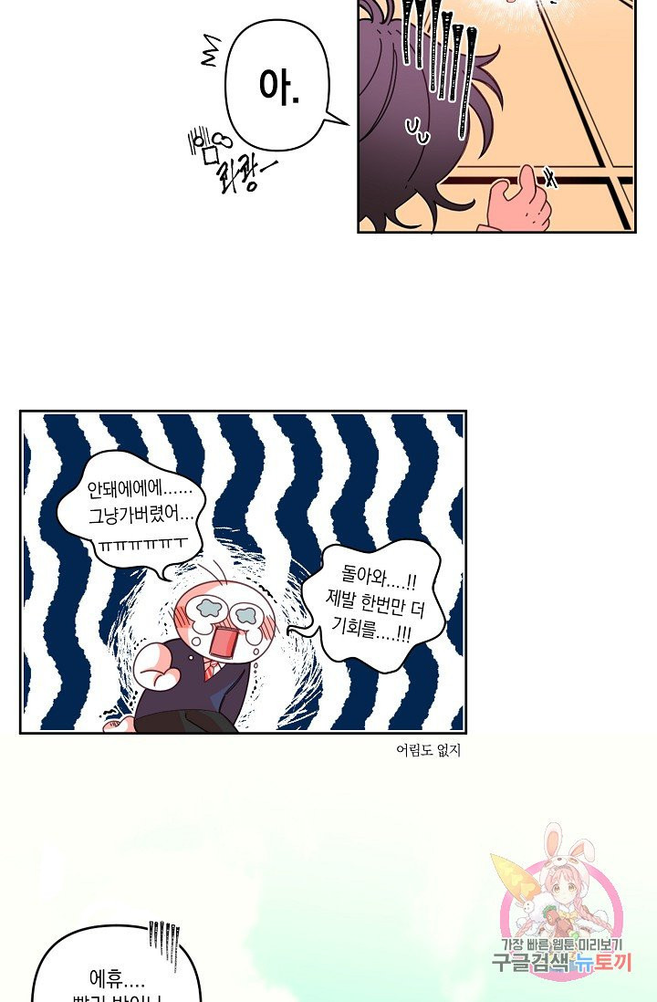 1634799887062afyrb039fca.jpeg