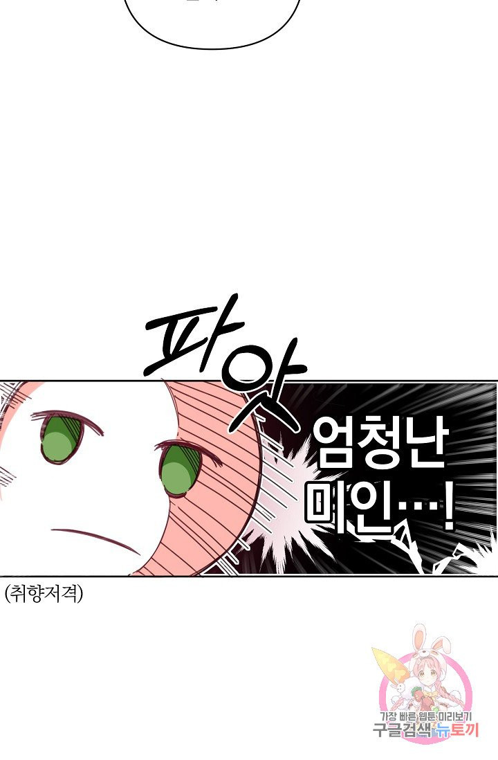1634799888744zs805d08yr.jpeg