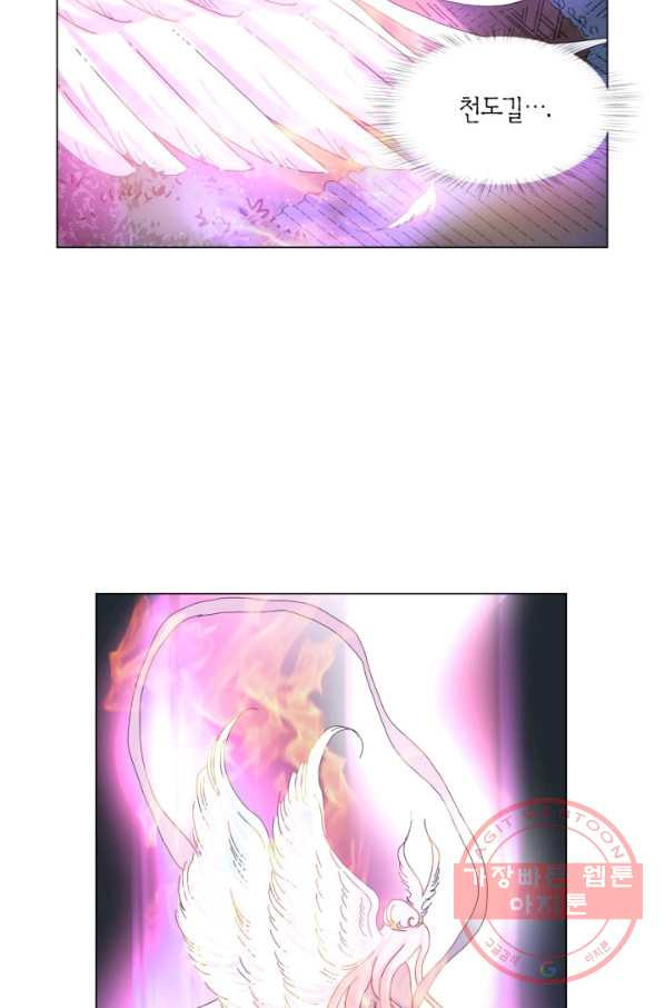 1634880245607a6zxbdjy70l.jpeg