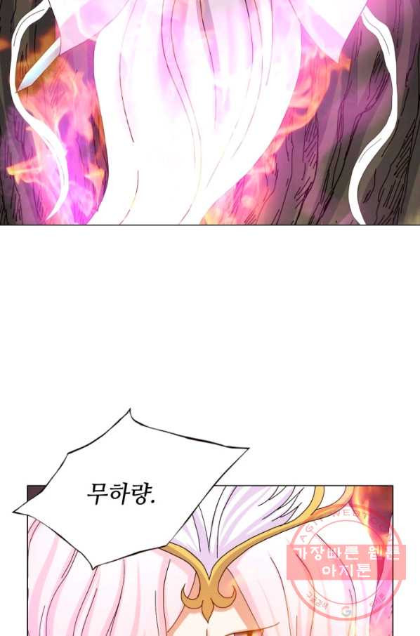 1634880247320eo5ebdawu5n.jpeg