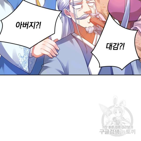 1634877113631ob61ucda3mc.jpeg