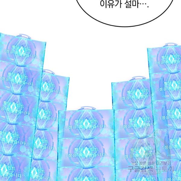 1634877114145jtc95bahfc.jpeg