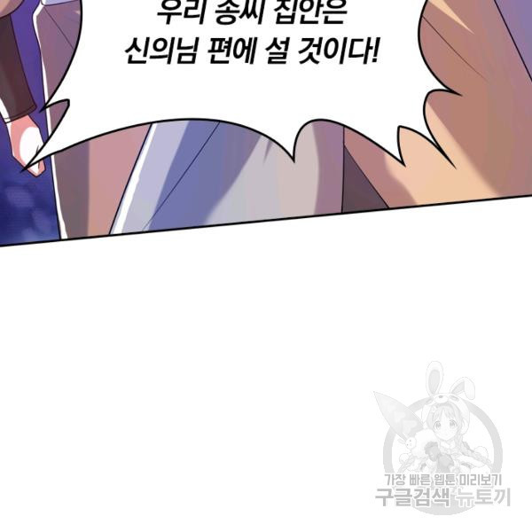 16348771240342z3beazml6g.jpeg
