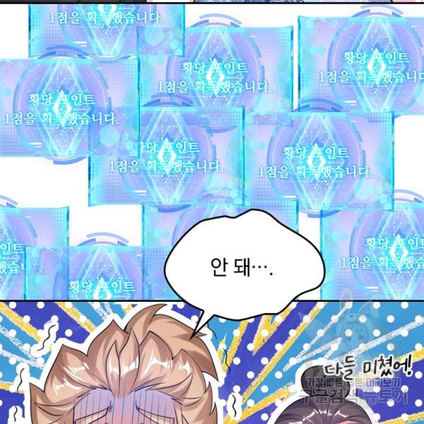 1634877126113bndoq41eslw.jpeg