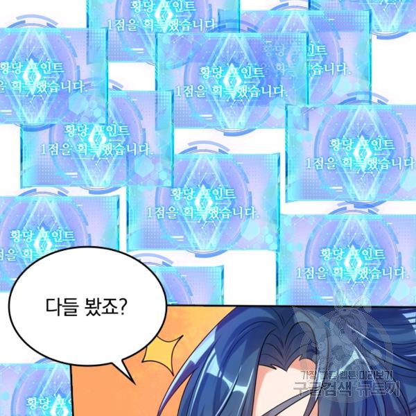 1634877126417ajyfcv48wro.jpeg