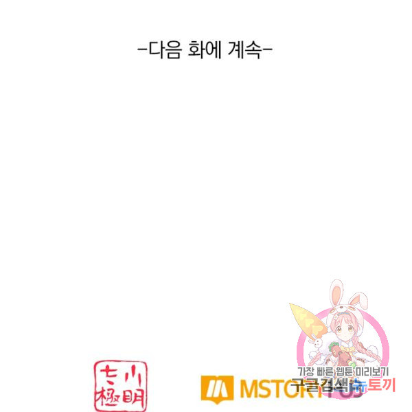 1634877127244dssl02p49qn.jpeg